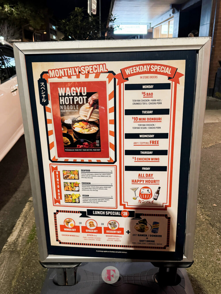 Susuru ramen menu